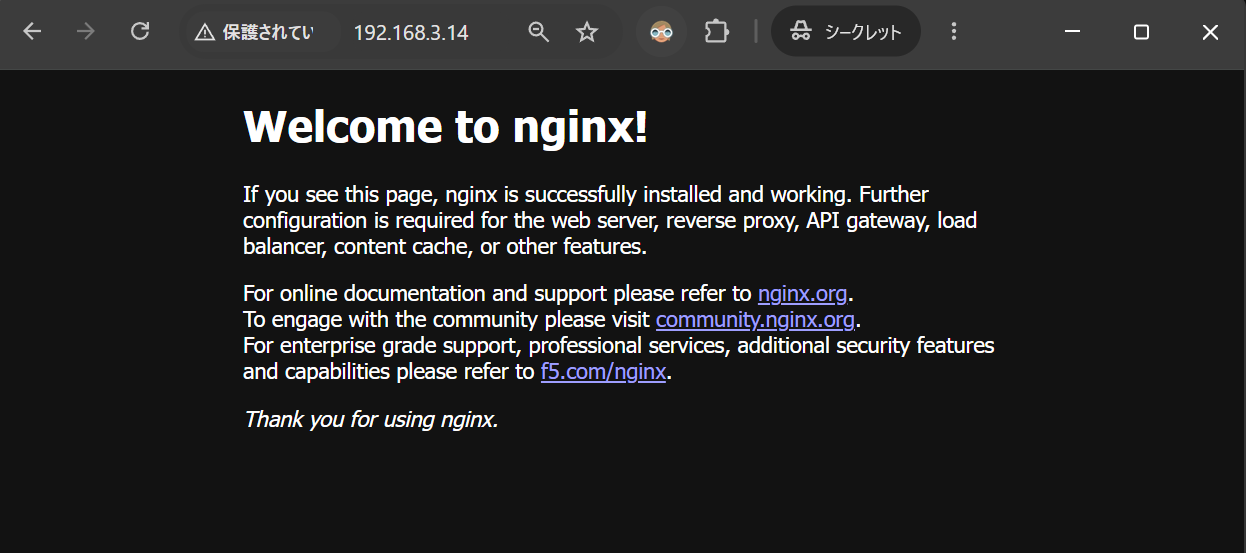 open browser